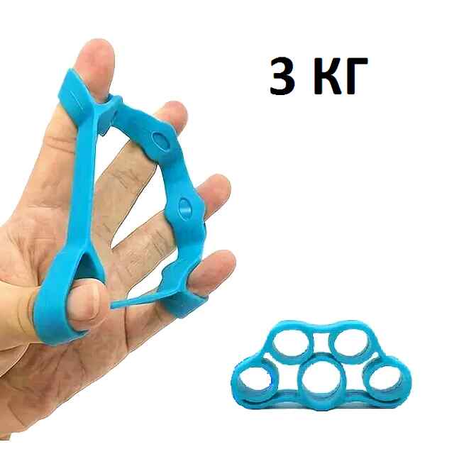 Еспандер силіконовий для рук та пальців - тренажер-реабілітатор