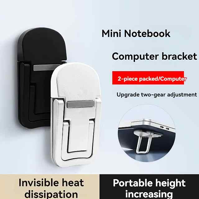 Міні-підставка для ноута чорна (10-18, 2шт)